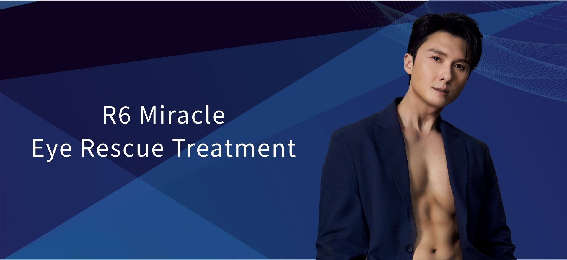 R6 Miracle Eye Rescue Treatment