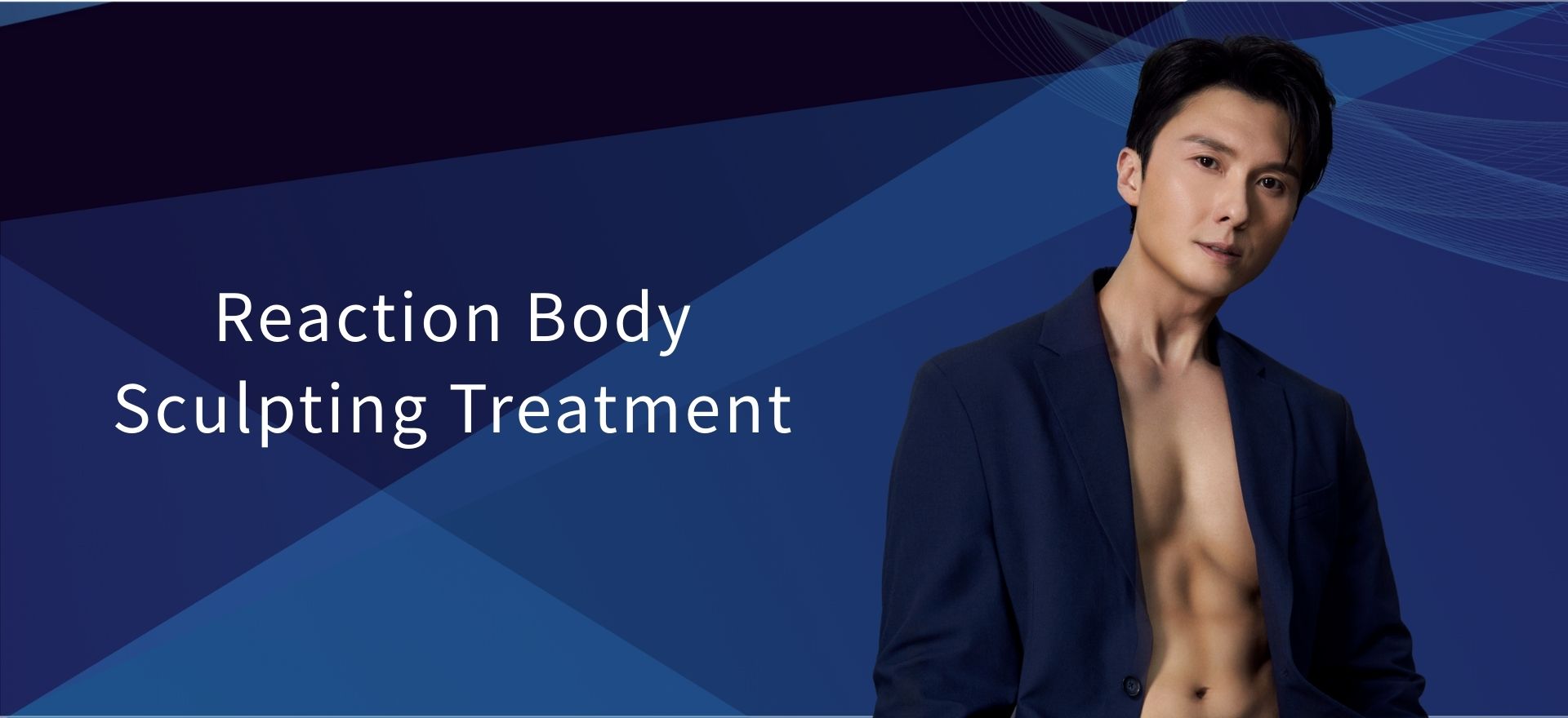 Reaction Body Sculpting Treatment