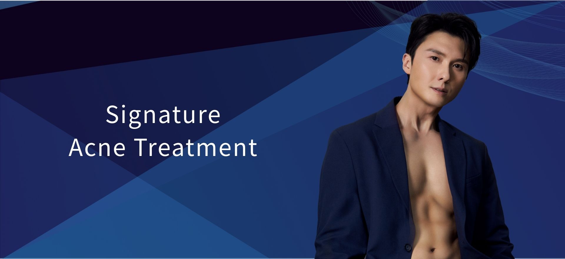 Signature Acne Treatment