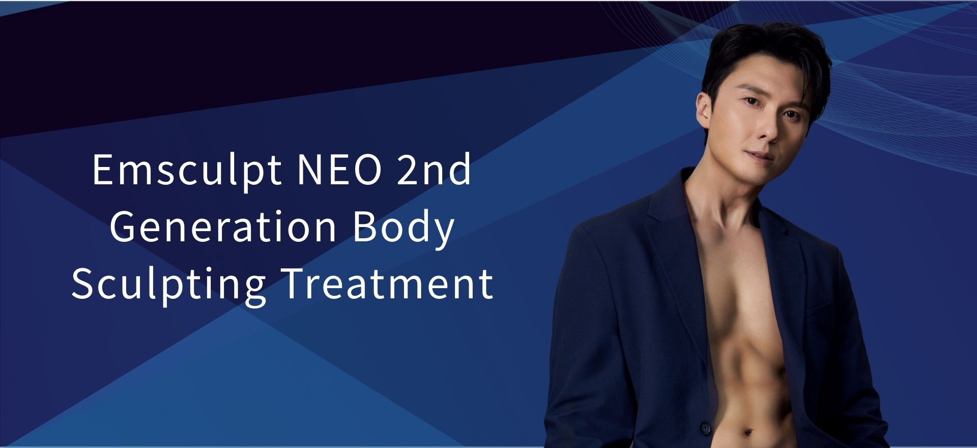 Emsculpt NEO 2nd Generation Body Sculpting Treatment